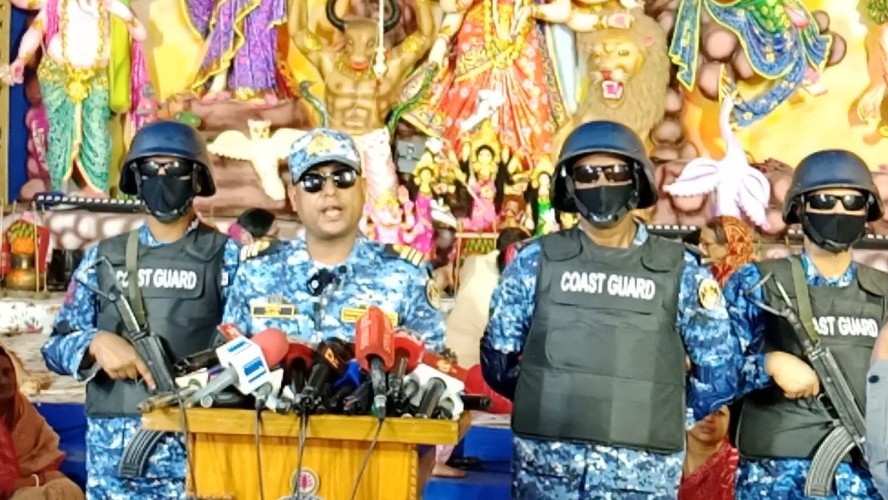 দক্ষিণাঞ্চলের ৩৭১ পূজামণ্ডপে কোস্ট গার্ডের নজরদারি